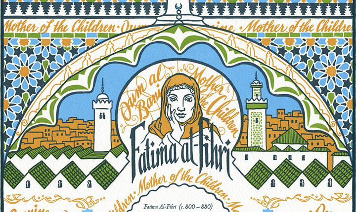 Fatima al-Fihri: Founder of the world's oldest university
