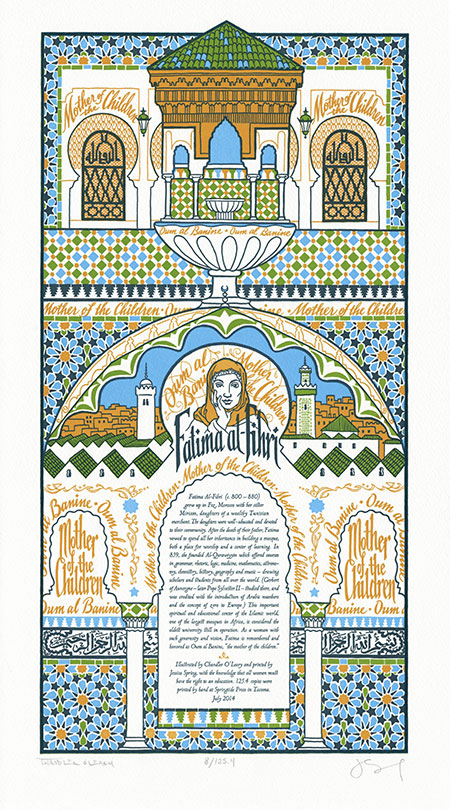 "The Veil of Knowledge" Dead Feminist broadside by Chandler O'Leary and Jessica Spring