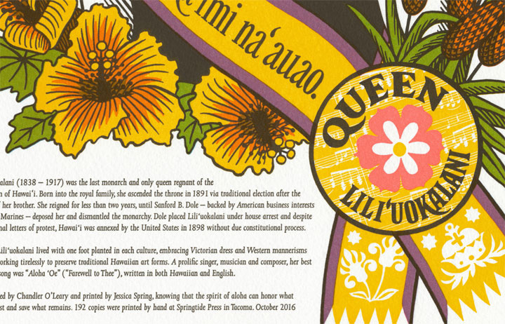 Detail of "Song of Aloha" Dead Feminist broadside by Chandler O'Leary and Jessica Spring