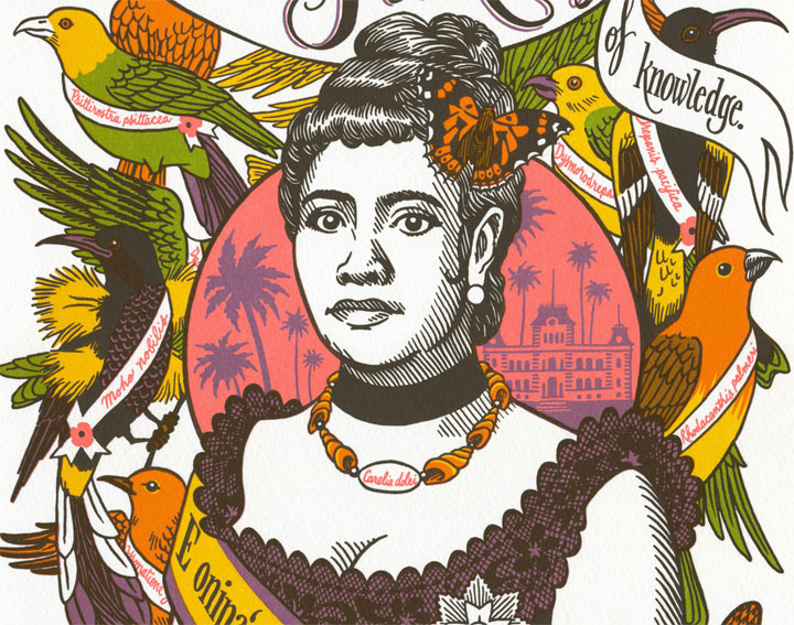 Detail of "Song of Aloha" Dead Feminist broadside by Chandler O'Leary and Jessica Spring